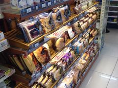 -全家便利店(花园路店)