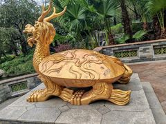 -重庆园博园