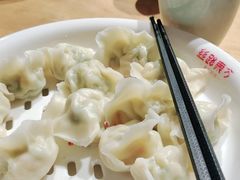 -丝路东方虾仁水饺(北京路二宫汇嘉店)