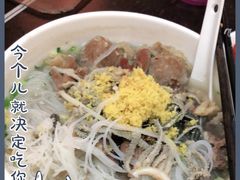-潮镇老尾牛杂(环城西路店)
