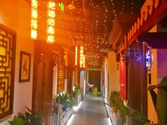 -秦月轩·陕西家乡菜(阜成路·五棵松店)