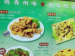 -太子食府(圣水路店)