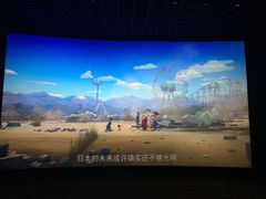 -金逸影城(影视中心IMAX店)