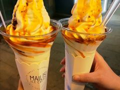 -麦丽丝红油辣椒冰淇淋(江家巷店)
