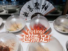-豪客来牛排(府河店)