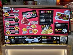 -逐豆匠(望京店)
