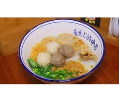 -王林记鱼蛋粉