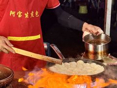 -阿宝生煎包(万松园总店)