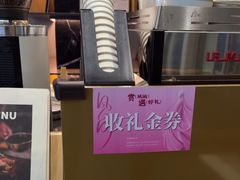 -THE WOODS 简餐 (国贸商城店)
