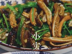 -小实惠嘉(威海路店)