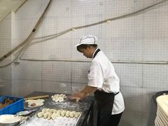 -小姜锅贴(凤凰街店)
