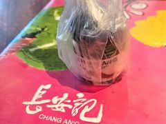 -长安记·大美陕菜(大族广场店)