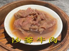 -悦秀·高级粤菜