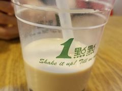 -1点点(望京SOHO店)