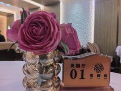 -五棵树•粤西高凉菜(琶洲店)