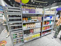 -嗨特购HitGoo(朝阳合生汇店2店)