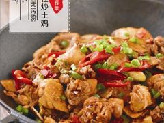 -品湘楼(方庄店)