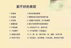 -名发世家烫染