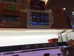 -KURA寿司(金阁寺店)