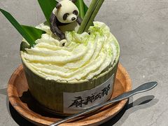 -麻都·成都菜(人民广场店)