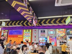 -徐妹串串香(春熙路店)