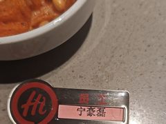 -海底捞火锅(方塔东街店)