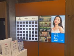 -宝明斋眼镜(大观园店)