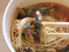 -尧钧财鱼面(育才路店)
