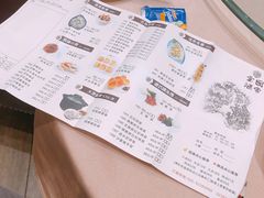 -宝园酒家(美林M·LIVE天地东座店)