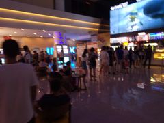 -幸福蓝海国际影城(烟台大悦城IMAX店)
