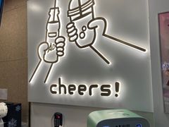 -娃哈哈·奶茶(武林店)