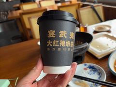 -宴武夷·匠心闽味(印象大红袍店)