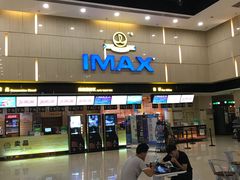 -万达影城(江北万达广场IMAX店)