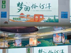 -深圳机场码头
