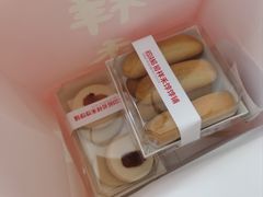 -祥禾饽饽铺·中式糕点(北京来福士店)