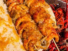 -李双猪·小龙虾·烧烤·羊肉煲(乐山店)