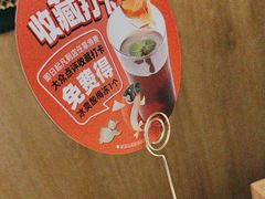 -江边城外烤全鱼(世茂广场店)