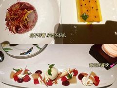-Le Comptoir de Pierre Gagnaire
