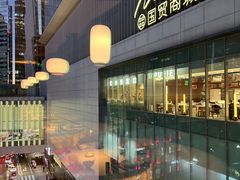 -莉莉海堂HAITANG·烤鸭(国贸商城店)