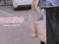 -CoCo都可(汉神购物广场店)
