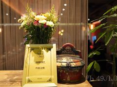 -丝路金桃·新疆菜(徐汇店)