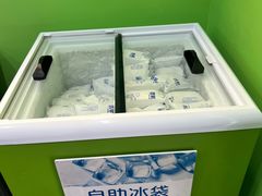 -果蔬好生活超市(东湖店)