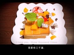 -咖啡之翼(奥特莱斯店)