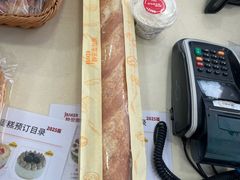 -静安面包房(瑞丽路店)