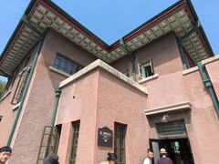 -张学良旧居陈列馆