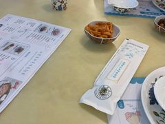 -老昌春饼(迅驰广场店)