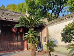 -天一阁博物院