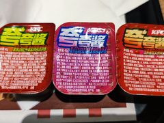 重庆Style牛油火锅风味蘸酱-肯德基(西稍门店)