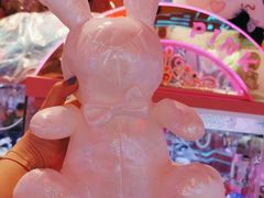 -BIG PINK大粉娃娃机主题馆(圆融星座店)