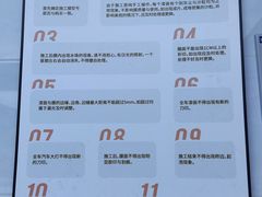 -天猫养车贴膜轻改·蓝电(优匹康桥东路店)